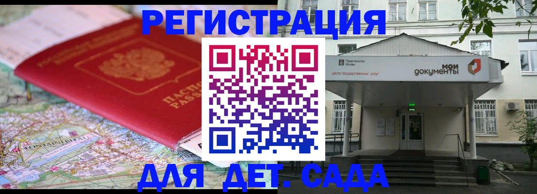 найти адрес прописки в Кораблино